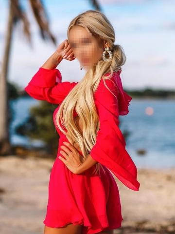 Индивидуалка Эльмира Фотография 5
