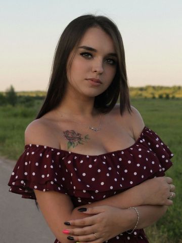 Леся